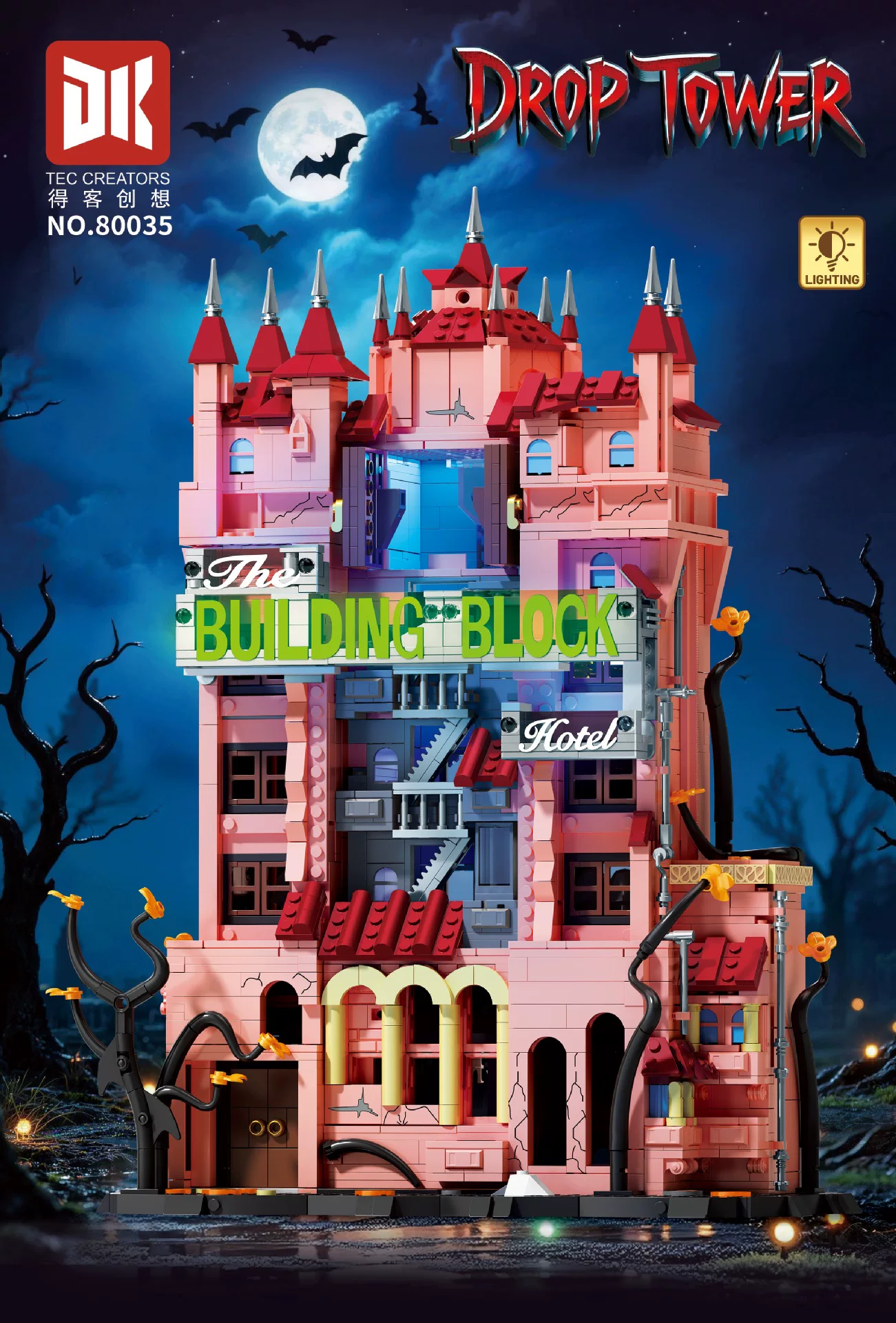 DK 80035 Ancient Castle Drop Tower - YWOBB
