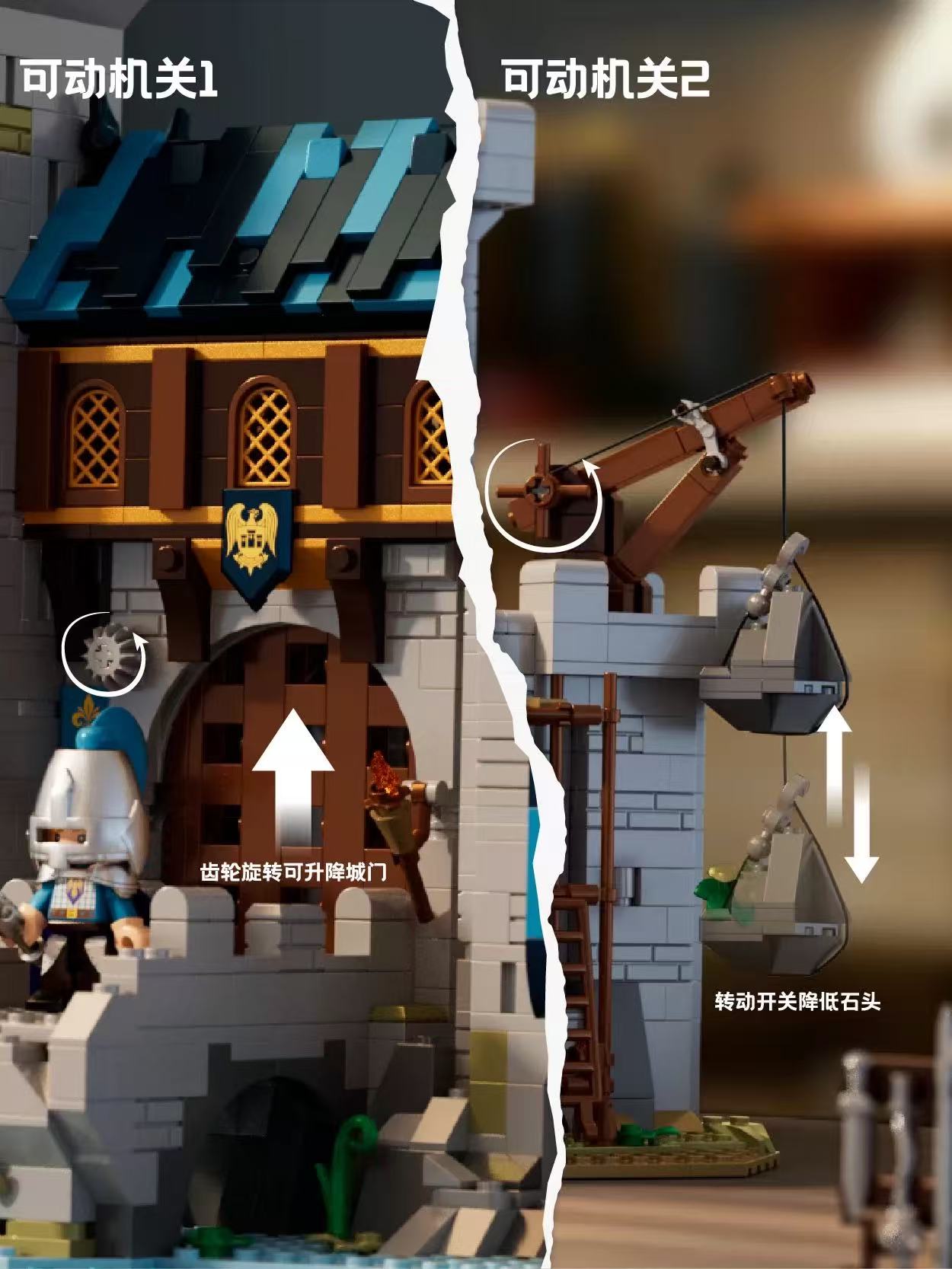 Iambrick 40214 Nest City Azurelight Hall - YWOBB