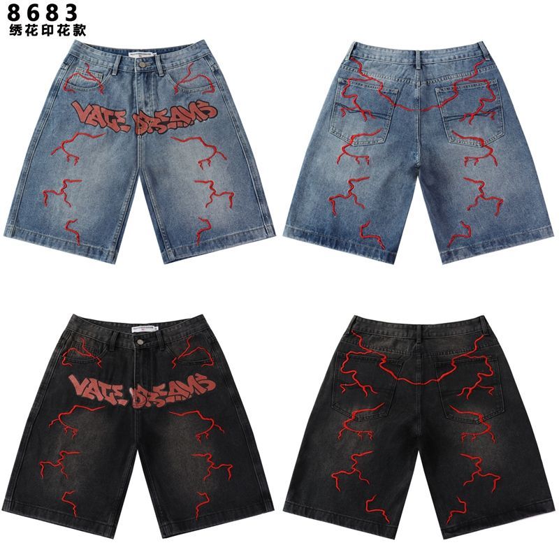 110_Valley Dream Shorts