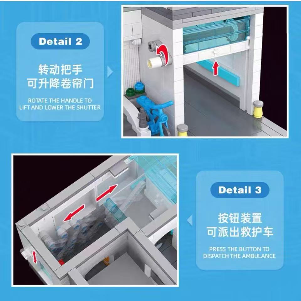 JIE STAR JJ57024 Hospital - YWOBB