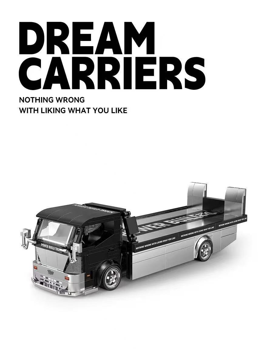 XINYU PB8838 Dream Carrier No.2 - YWOBB