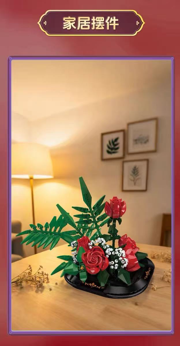 Mould King 24130 Emerald Rose - YWOBB