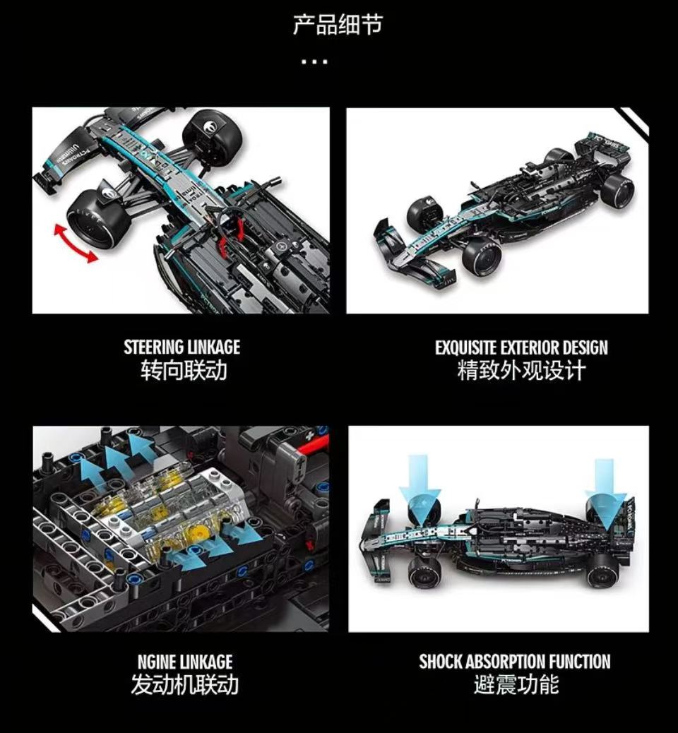 Eikee Y18013 1:8 Mercedes AMG F1 W16 - YWOBB