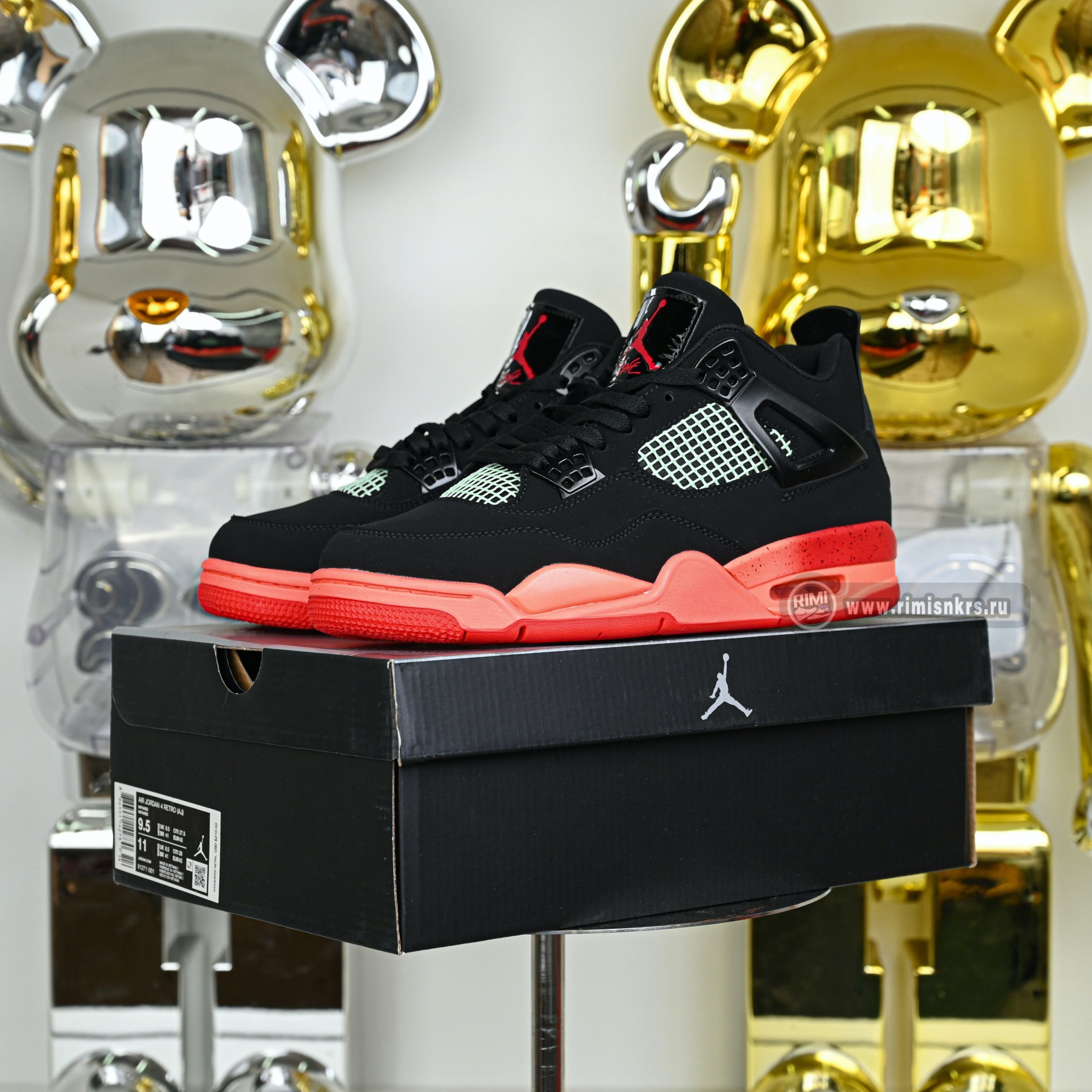 Air Jordan 4 GS Infrared 23 II1271-001