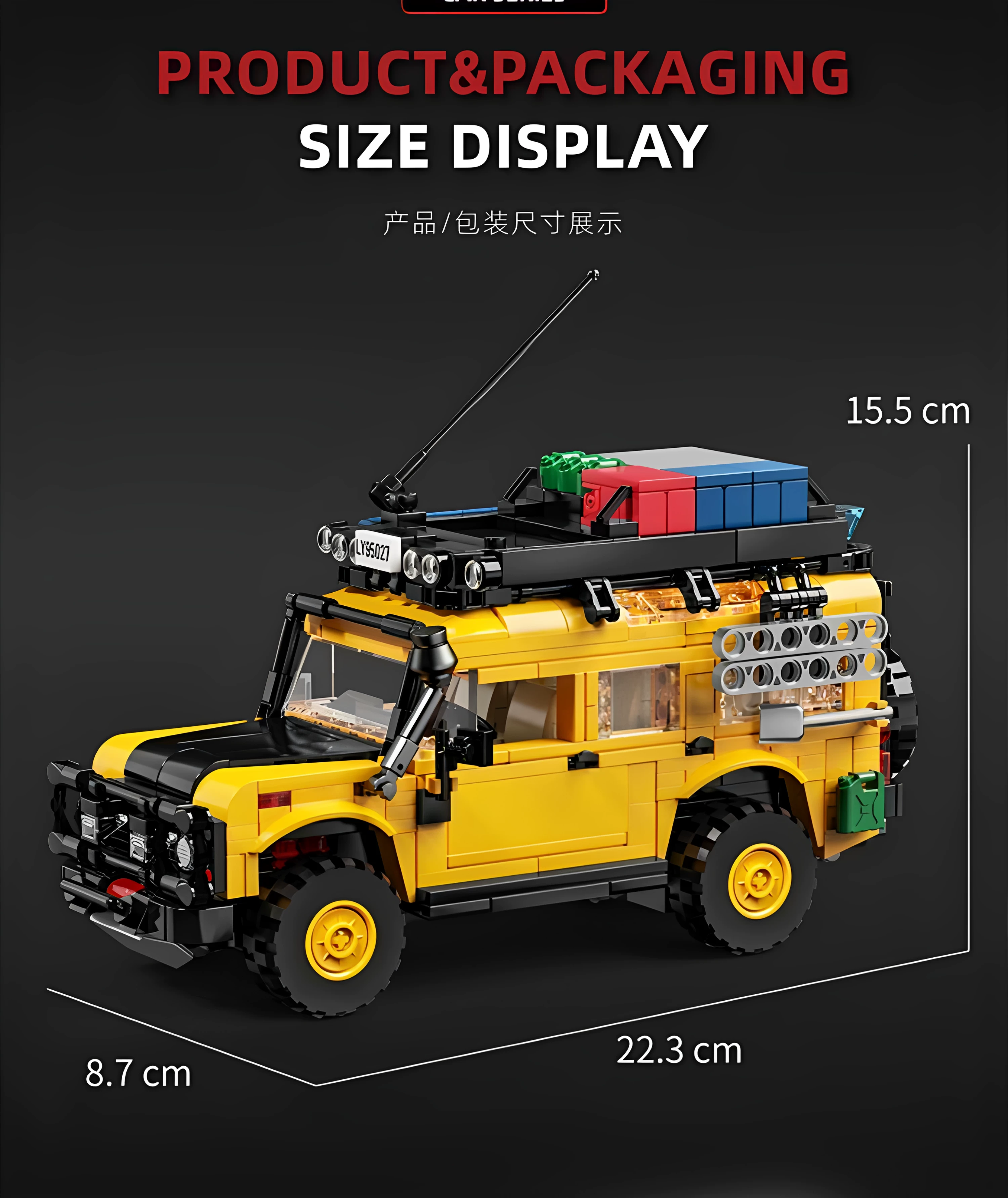 12GO 95027 Classic Land Rover Defender - YWOBB