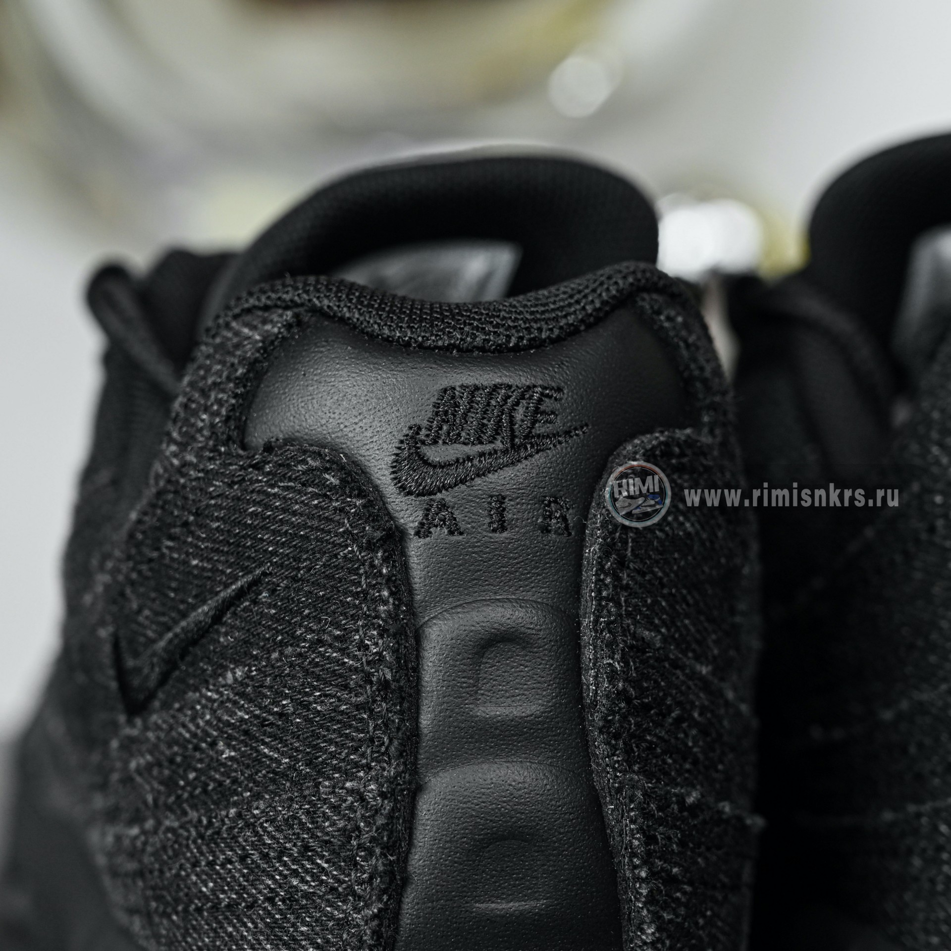 Levi's x Nike Air Max 95 