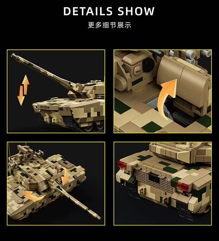 12GO 97033 TYPE 100 MAIN BATTLE TANK - YWOBB