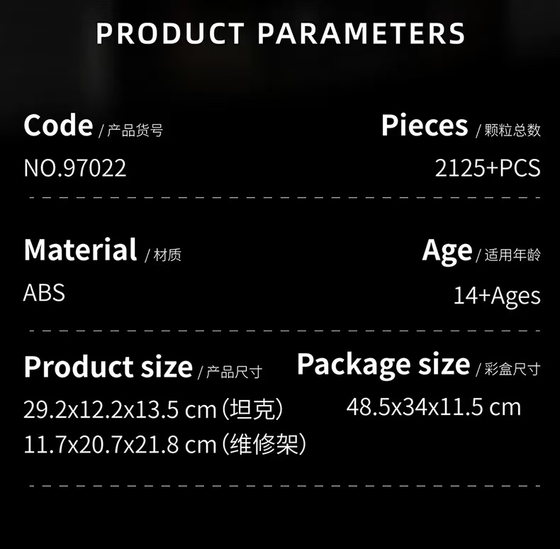 12GO 97022 JAGDPANZER TIGER/P - YWOBB