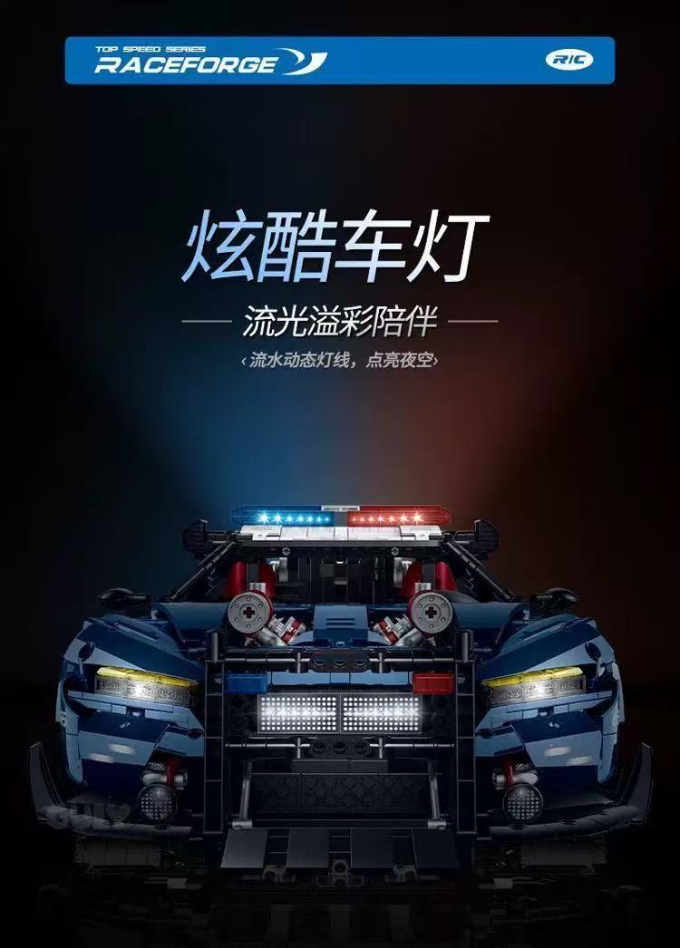 GULY 10655 1:8 Scale Supercar Series Ford Mustang Police Custom Edition - YWOBB