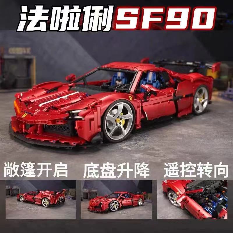 LERU 10723 1:8 Ferrari SF90 - YWOBB