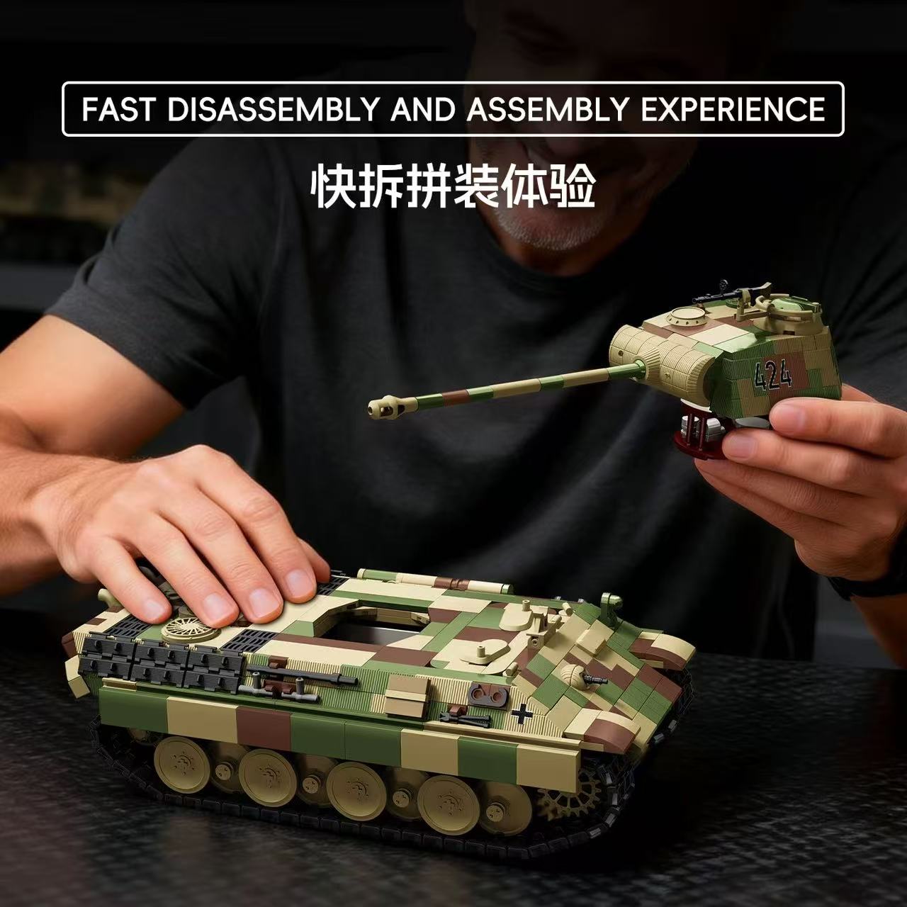 TK2 8002 PANZER V - YWOBB