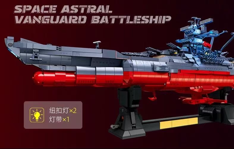 JIESTAR JJ58278 SPACE ASTRAL VANGUARD BATTLESHIP With Lights - YWOBB