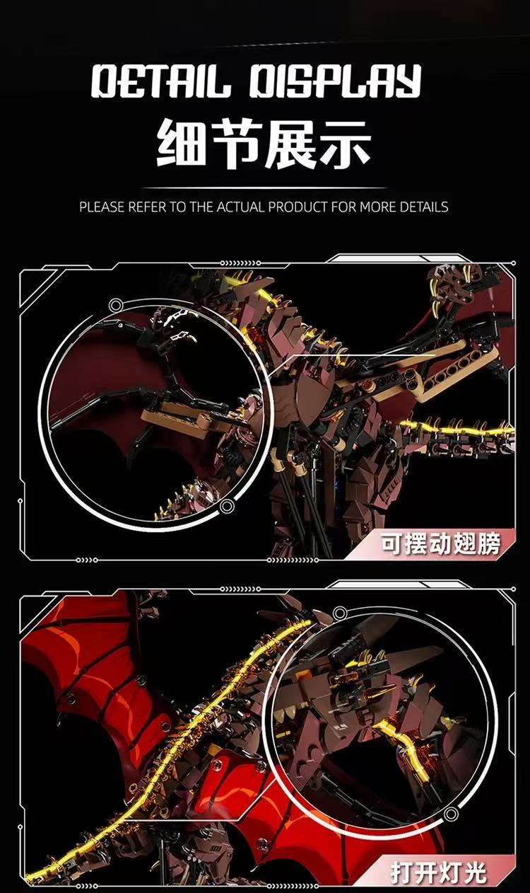 MJ 13102 Mechanical Fire Breathing Dragon - YWOBB
