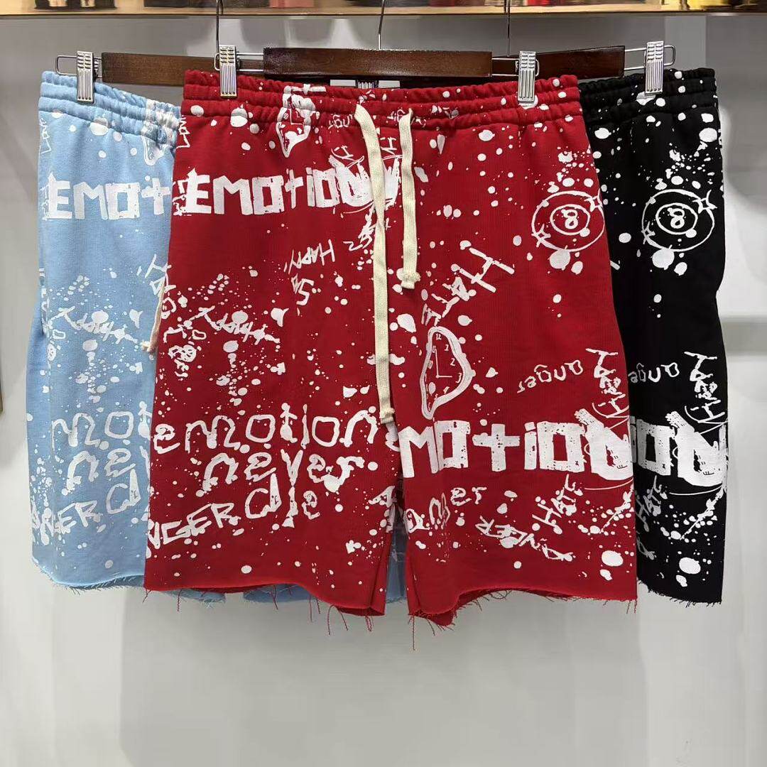 64_Mixed Emotion Shorts