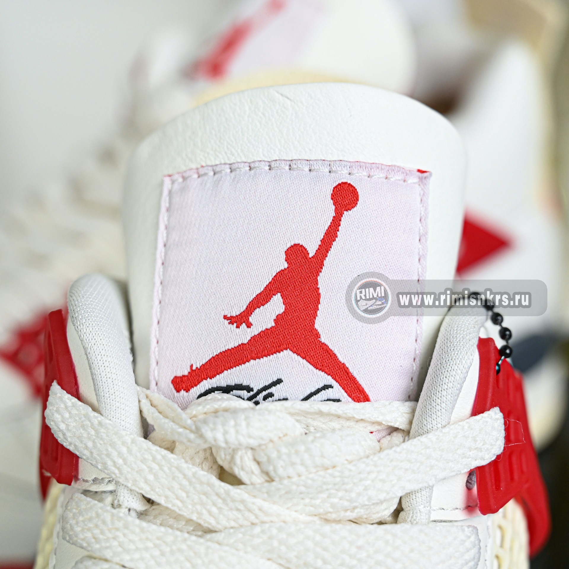 Nigel Sylvester x Air Jordan 4 'Brick After Brick' IQ8055-100