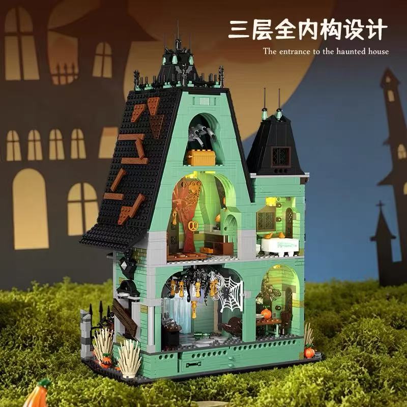 Xbert 66223 Gothic retro haunted house with Lights - YWOBB