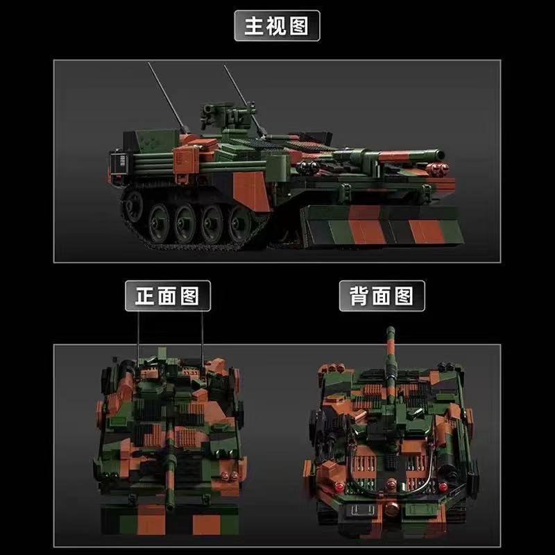 12GO 97039 STRV 103B Main Battle Tank - YWOBB