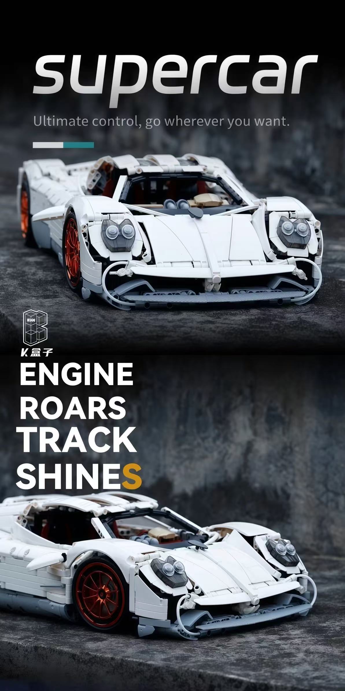 KBOX 10549 1/8 Pagani Utopia UV Version - YWOBB