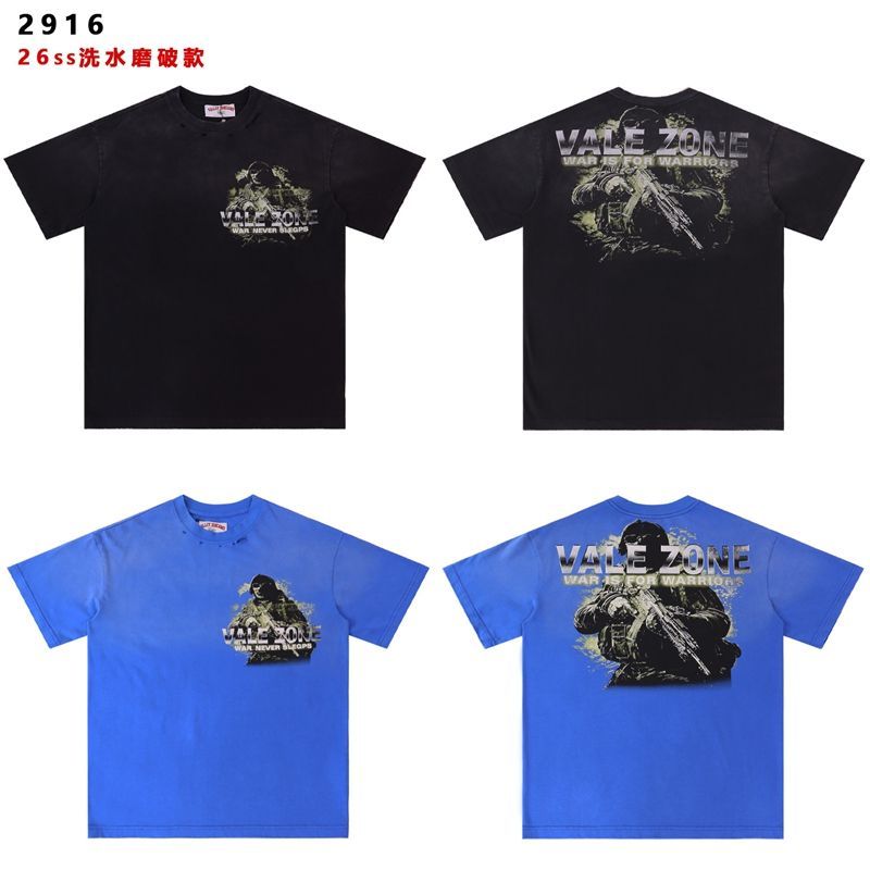 63_Valley Dream T-shirt