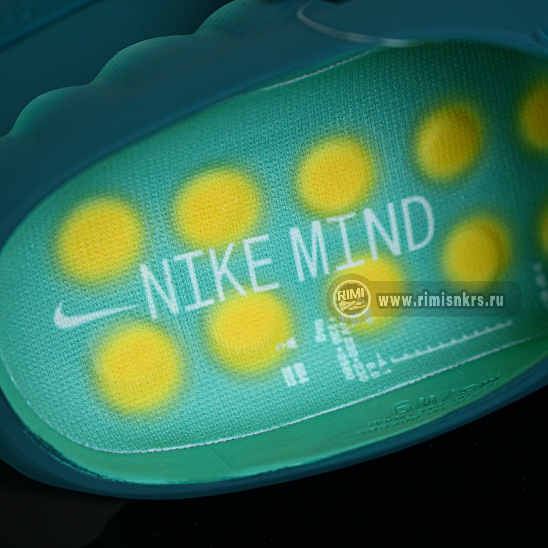 Nike Mind 001  HQ4307-301