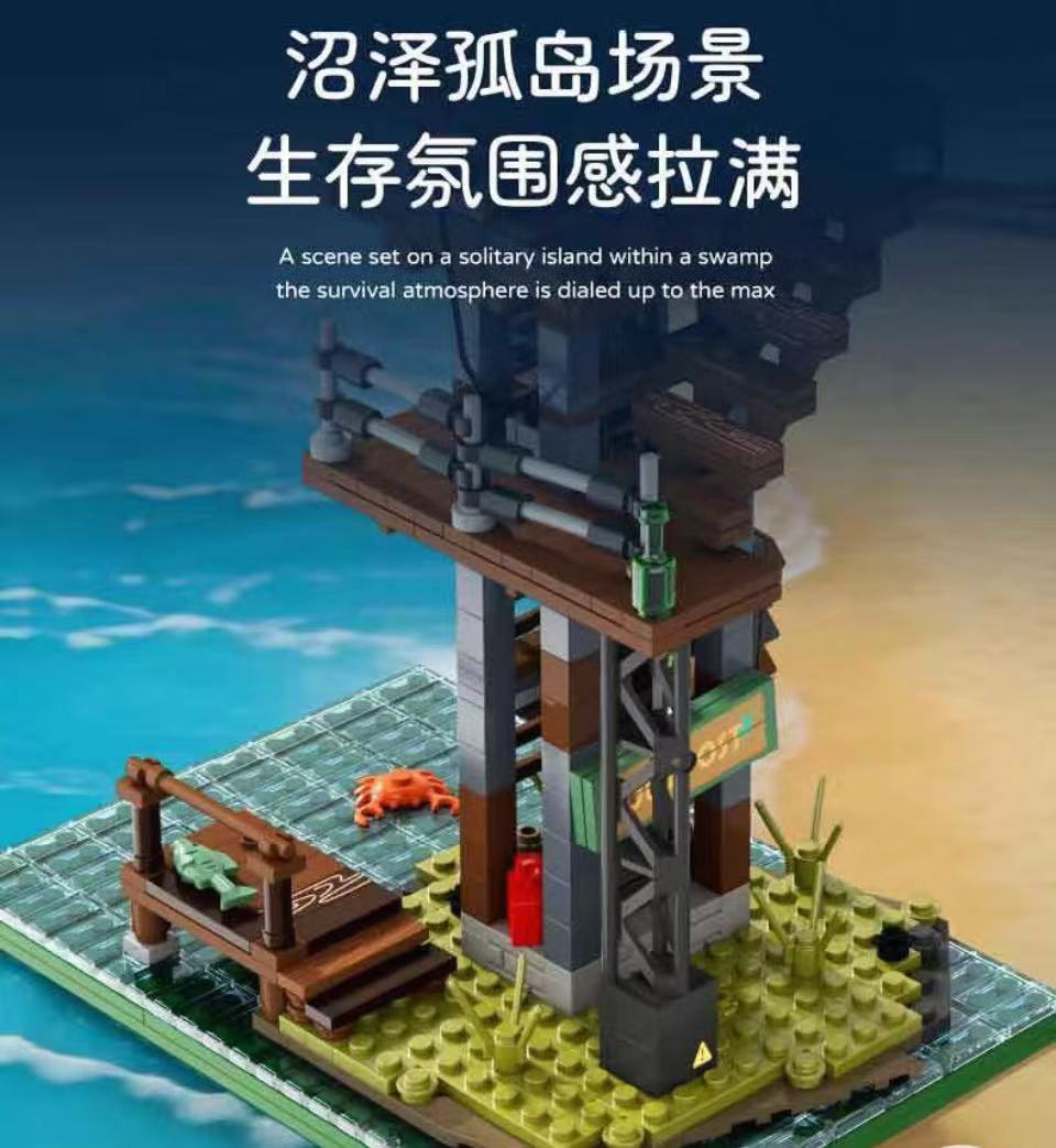 Xbert 66203 Post Apocalyptic Outpost - YWOBB