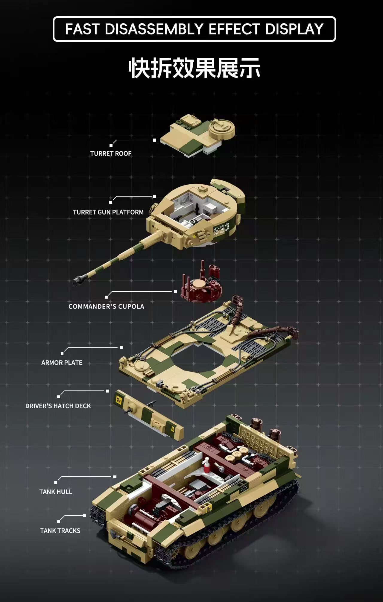 TK2 8003 PANZER VI TIGER S33 - YWOBB