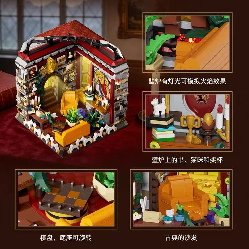 Xbert 66146 Ravenclaw College Common Room with Lights - YWOBB