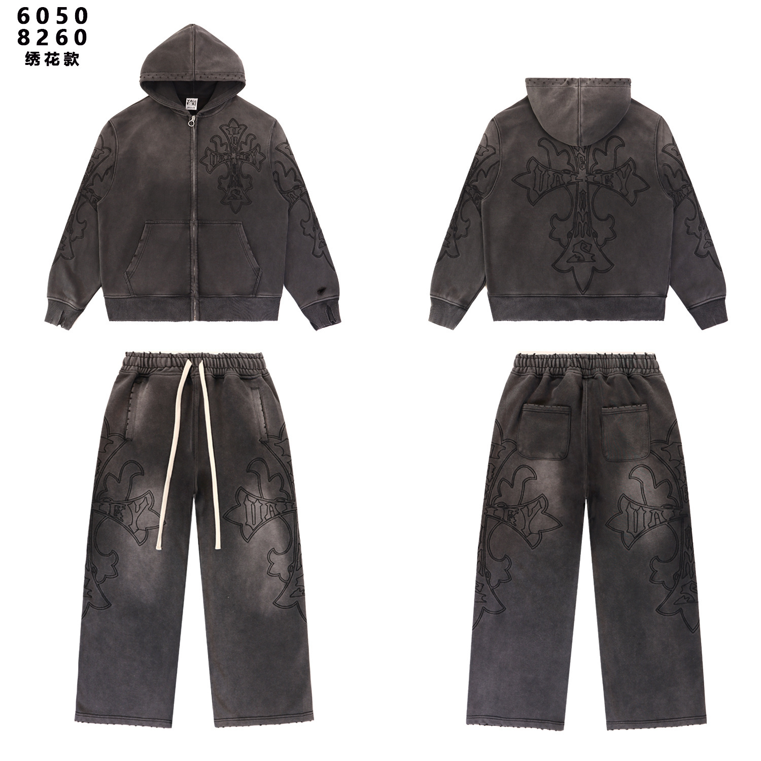 51_Valley Dream Tracksuit