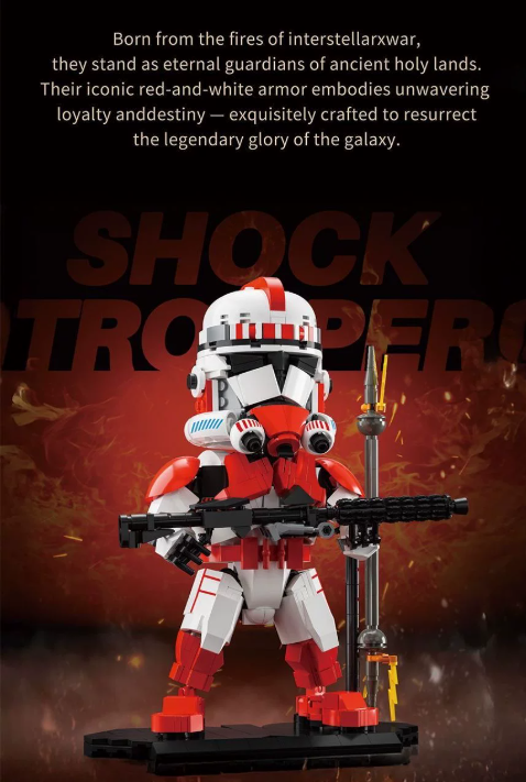 Amazing Block M920 Star Plan SHOCK TROOPER - YWOBB