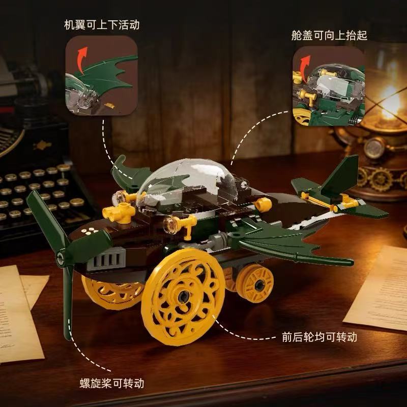 Xbert 66214 Steampunk Explorer with Lights - YWOBB