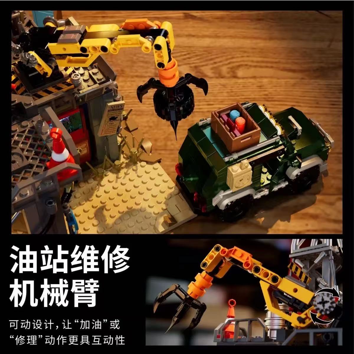 Iambrick 30901 Doomsday Gas Station - YWOBB