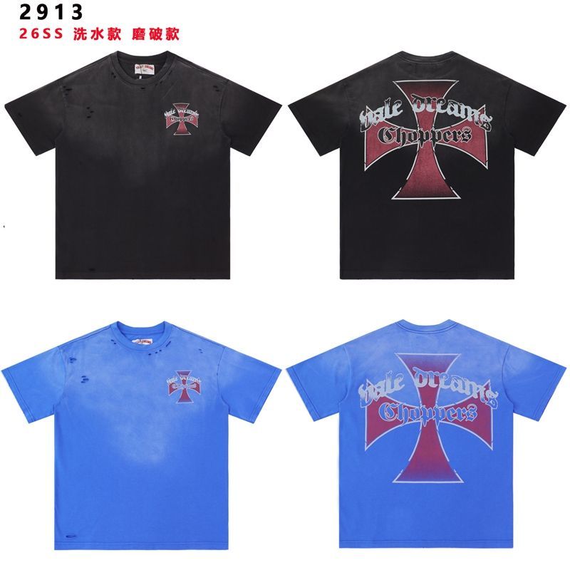 61_Valley Dream T-shirt
