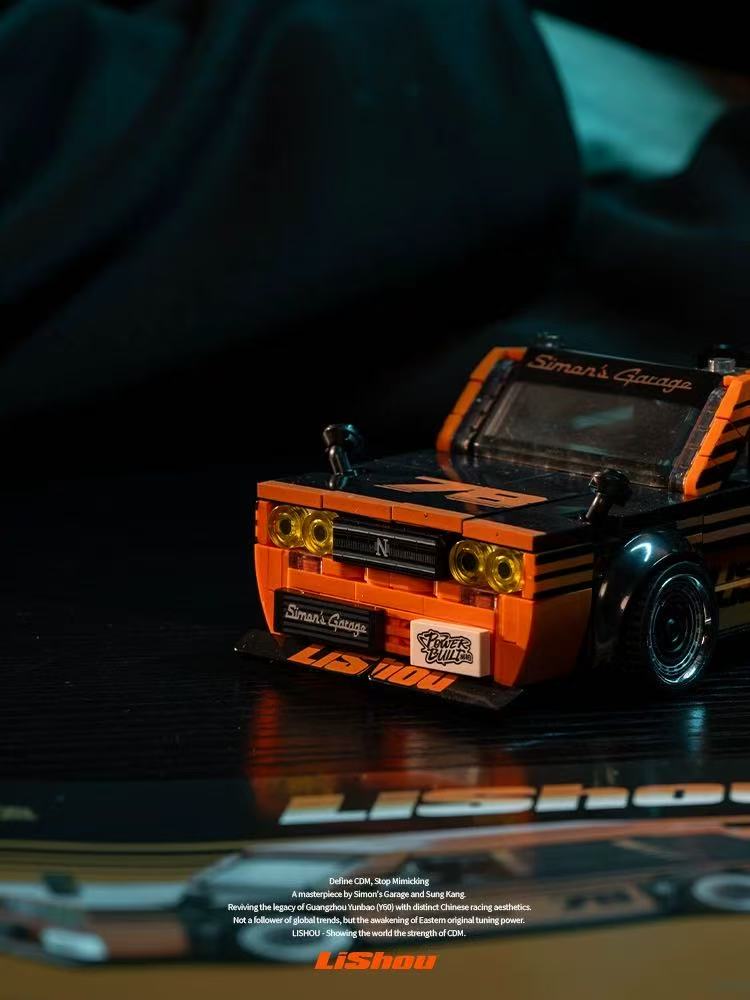 XINYU PB8862 LiShou Simon's Garage - YWOBB