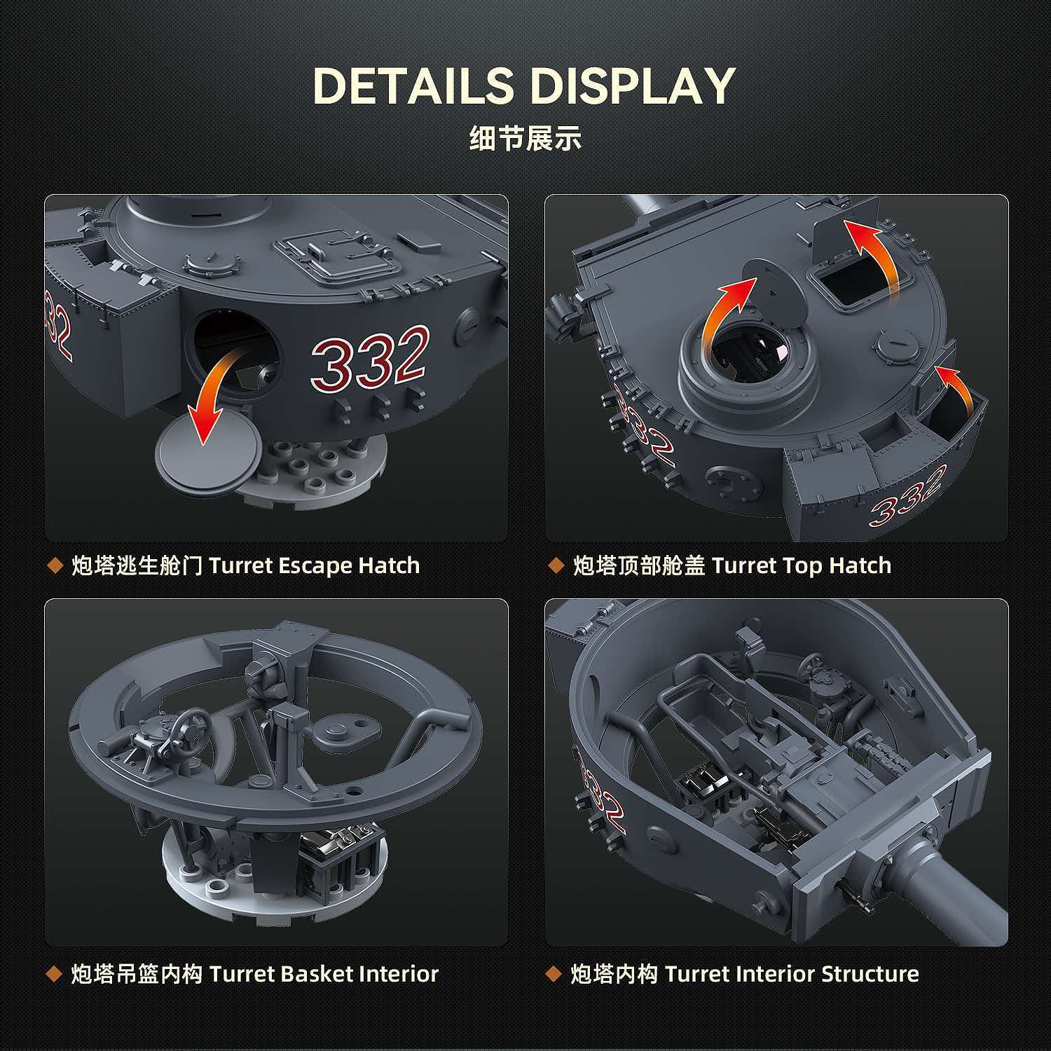 QuanGuan 100335 1:28 Tiger I Early No.332 Tank - YWOBB