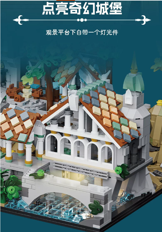 Xbert 66147 The Rivendell with Lights - YWOBB