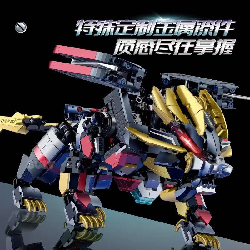 GULY 80507 Beast King GoLion - YWOBB