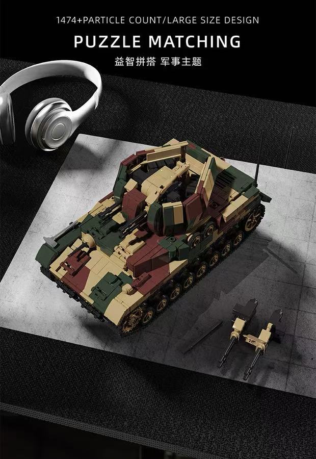 12GO 97031 Wirbelwind Flakpanzer IV - YWOBB