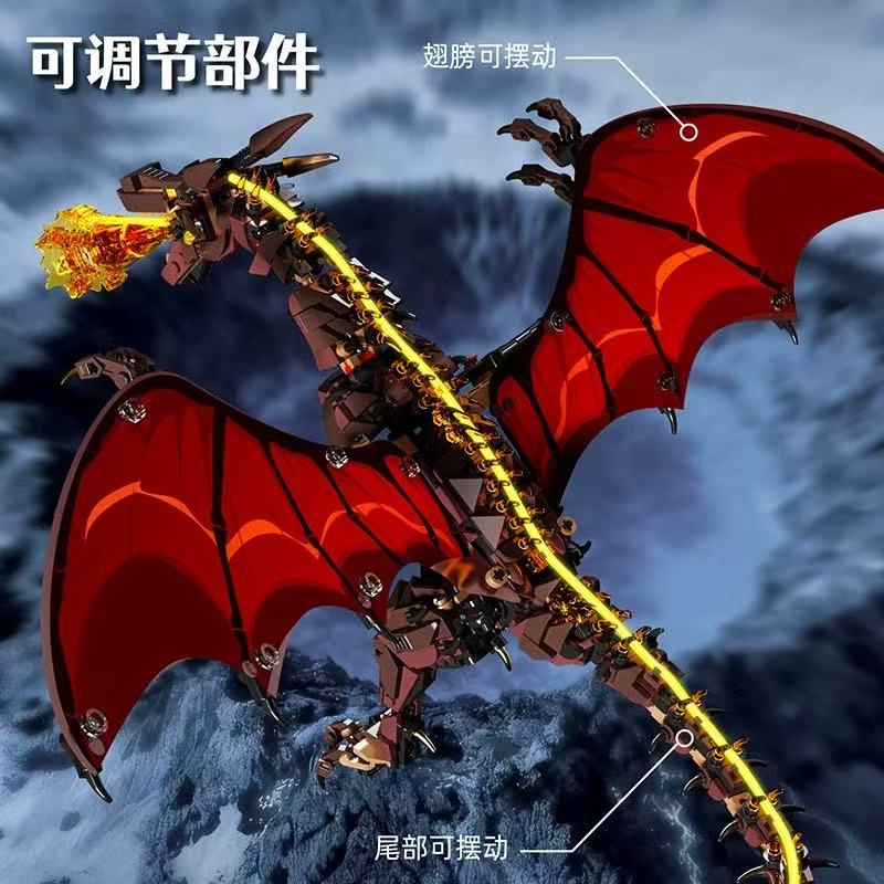 MJ 13102 Mechanical Fire Breathing Dragon - YWOBB