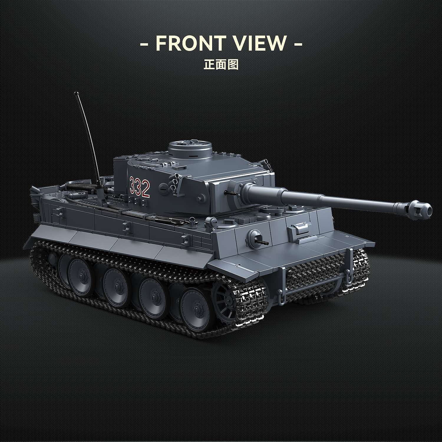 QuanGuan 100335 1:28 Tiger I Early No.332 Tank - YWOBB