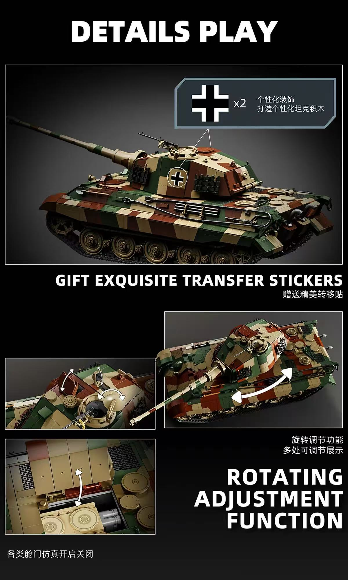 12GO 97036 1:16 TIGER II Bricks Set OVP EU Warehouse Version - YWOBB