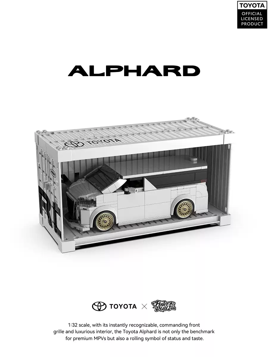 XINYU PB8848 ALPHARD - YWOBB