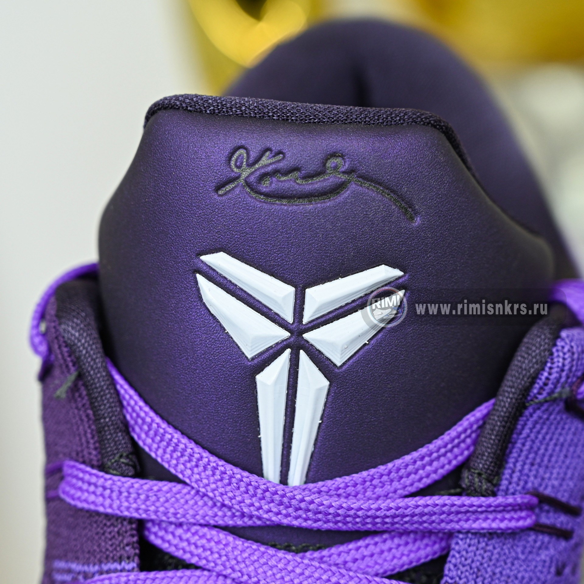 Nike Kobe 9 Elite Low Protro  IM0465-500