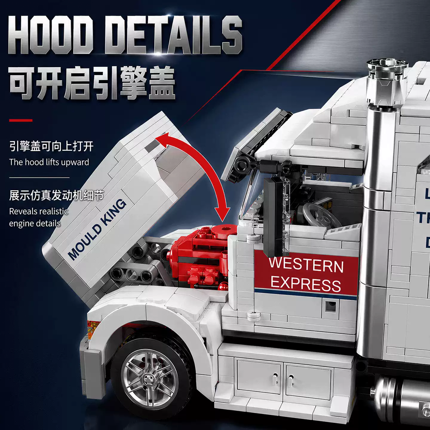 Mould King 10269 Versatile 9900i Truck - YWOBB