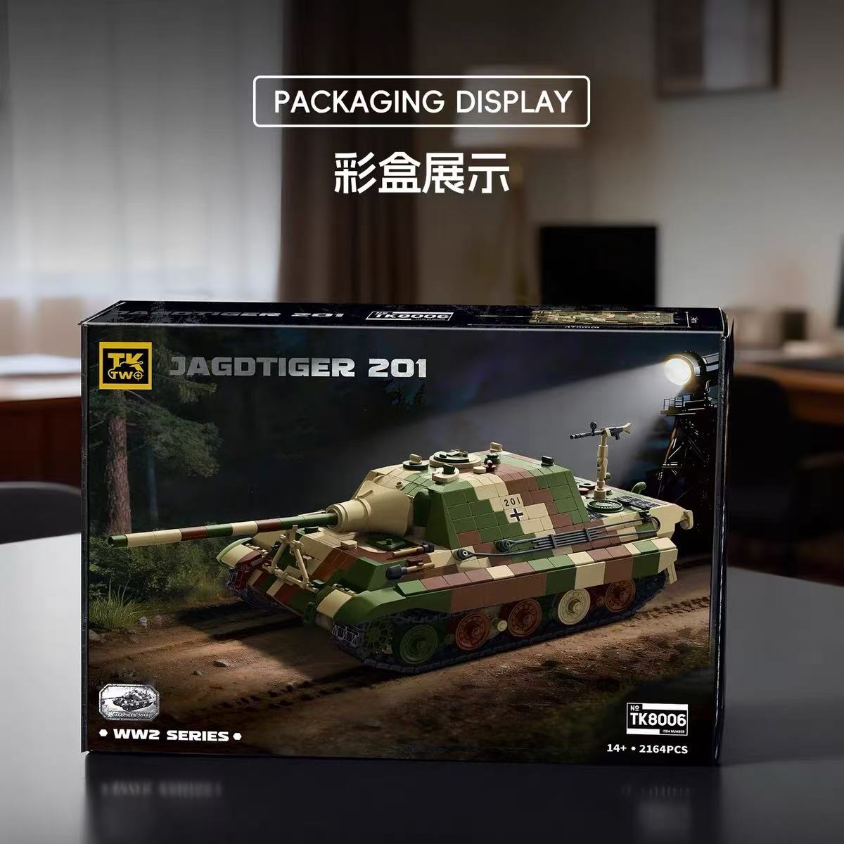 TK2 8006 JAGDTIGER TANK 201 - YWOBB