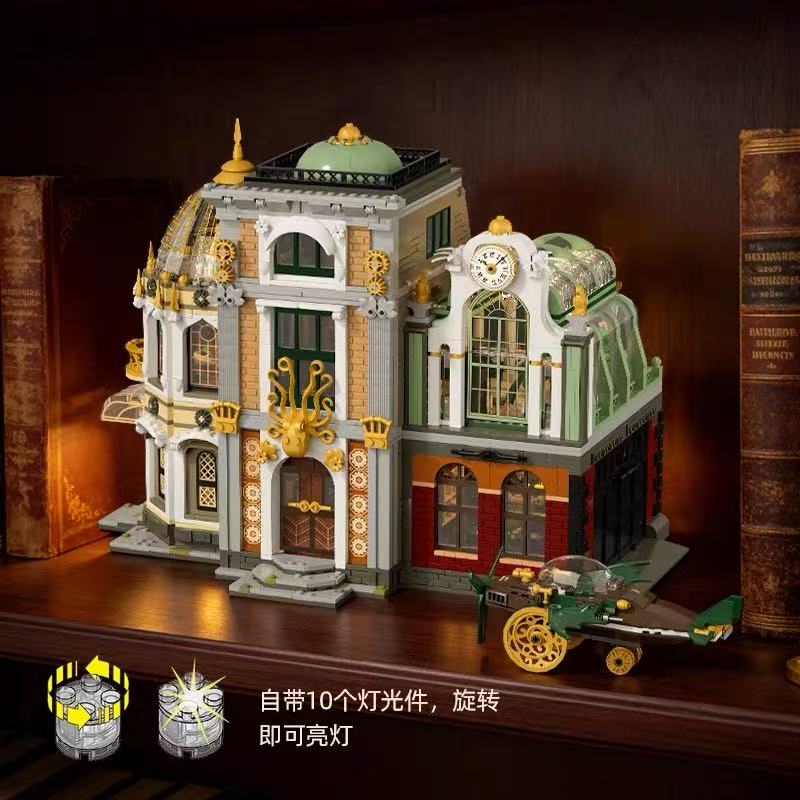 Xbert 66214 Steampunk Explorer with Lights - YWOBB