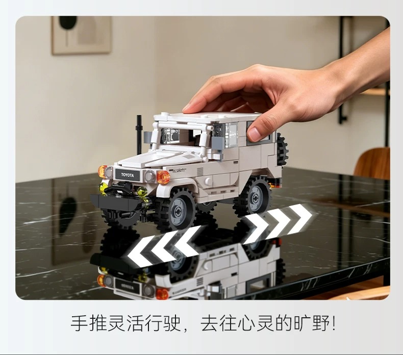 CADA C55042 Toyota Land Cruiser FJ40 - YWOBB