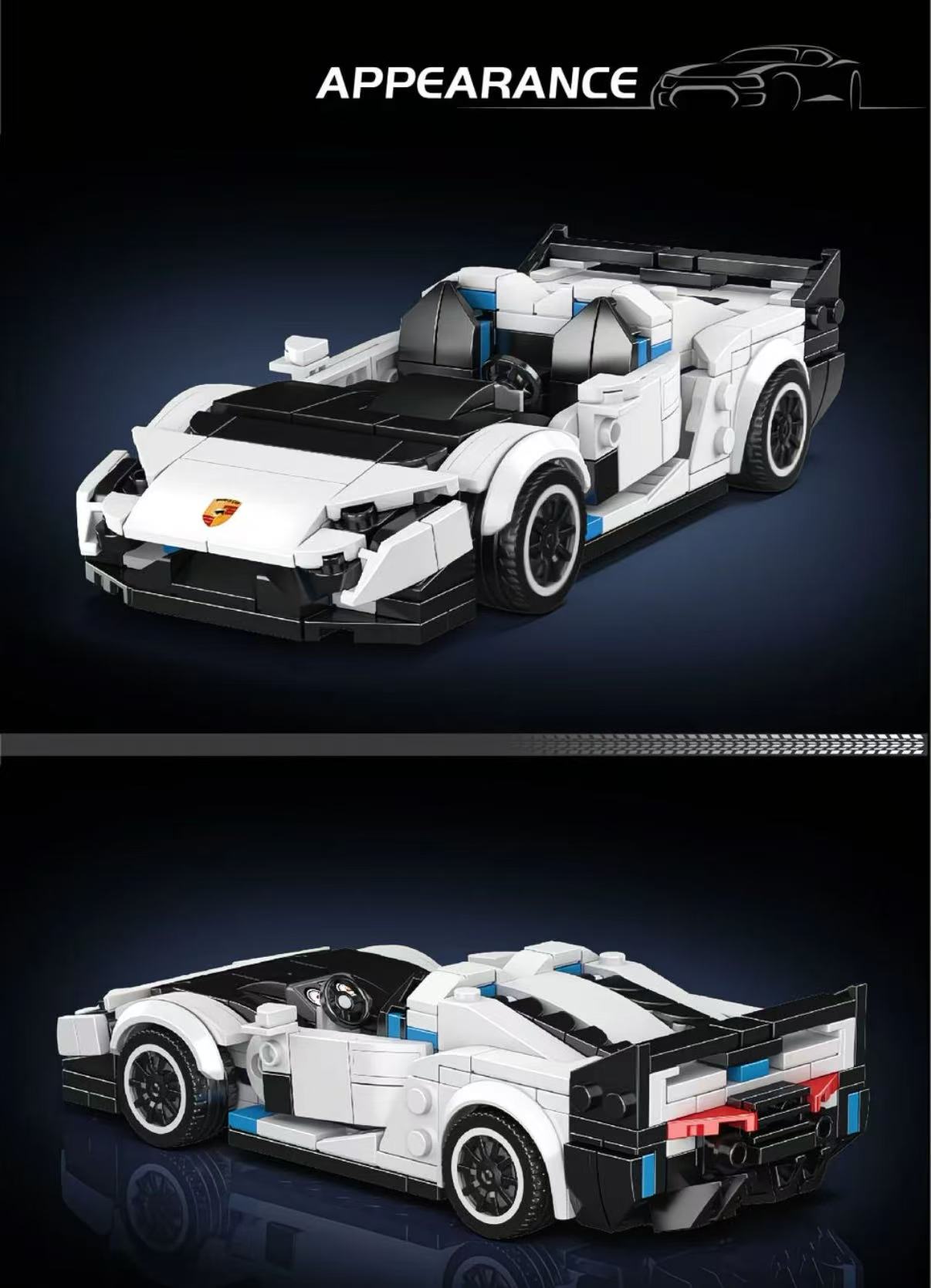 Mould King 27110 Lamborghini SC20 - YWOBB