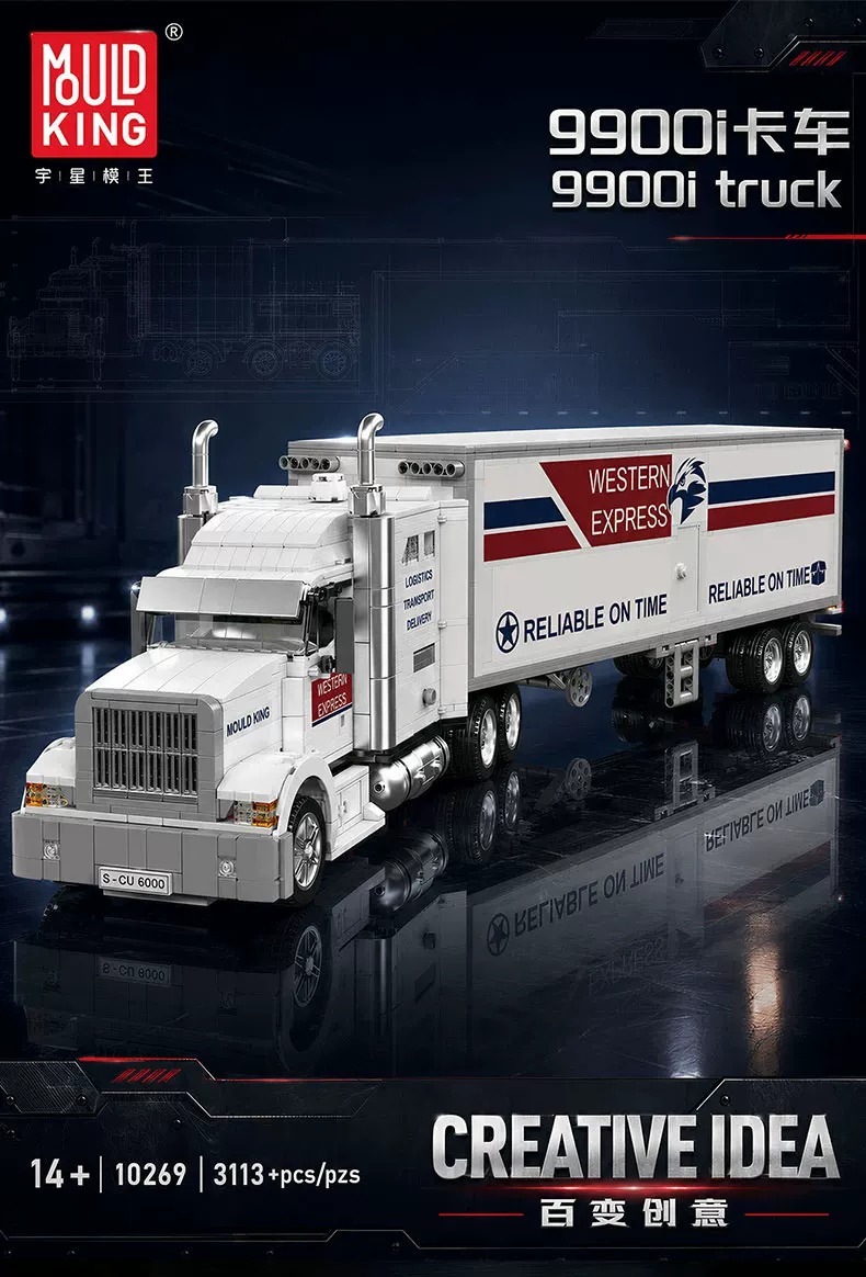 Mould King 10269 Versatile 9900i Truck - YWOBB