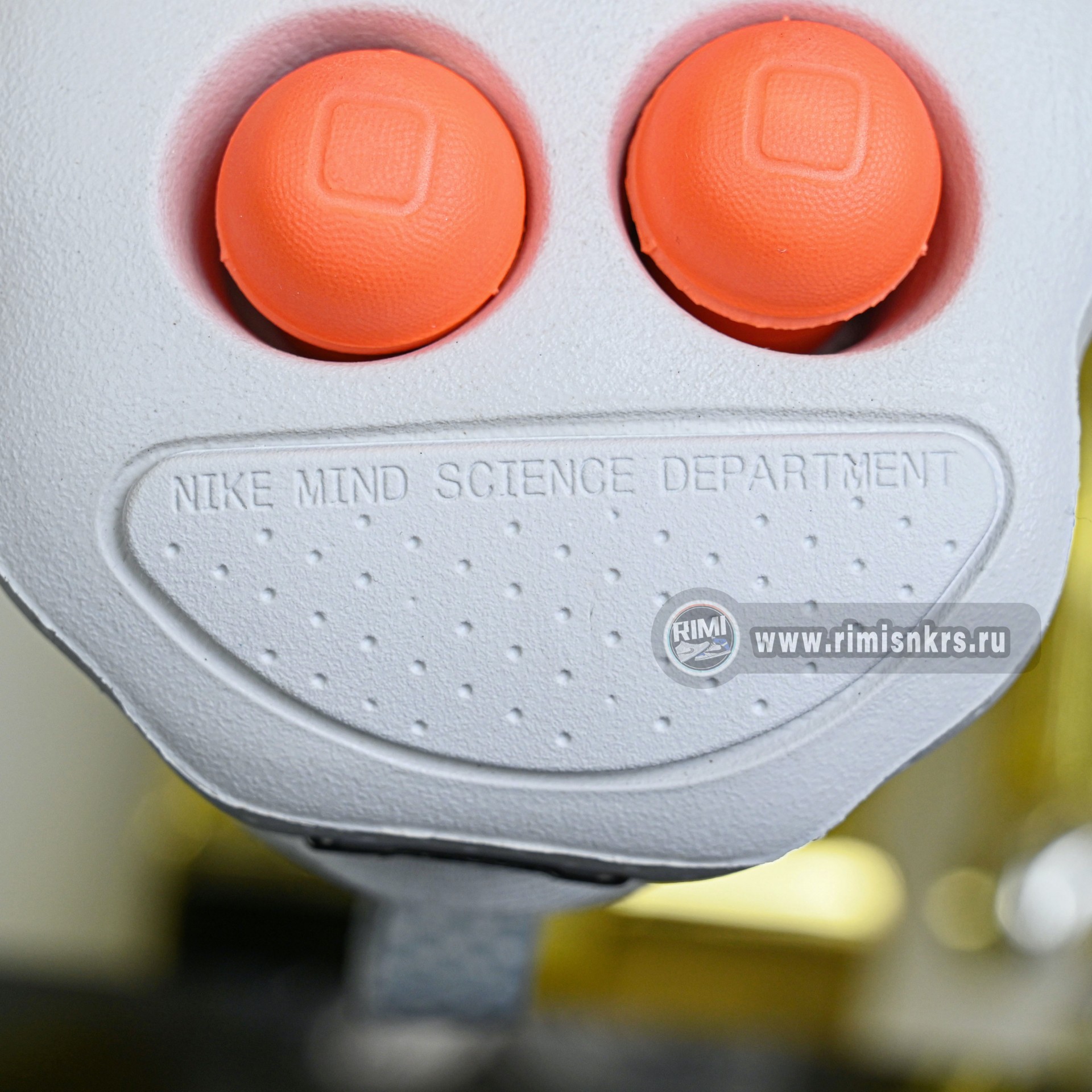 Nike Mind 002 HQ4308-003