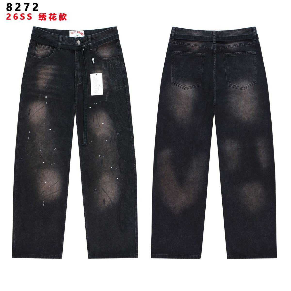 104_Valley Dream Jeans